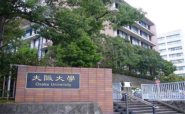 日本留学费用一年大概多少人民币?准备多少就够了